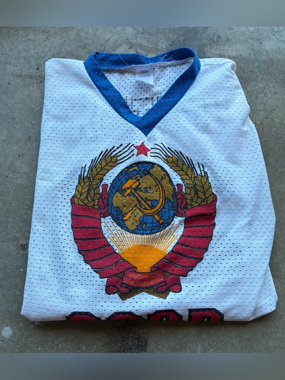 Rare Vintage 80s Vladislav Tretiak Russia CCCP Hockey Jersey Miracle On Ice USSR